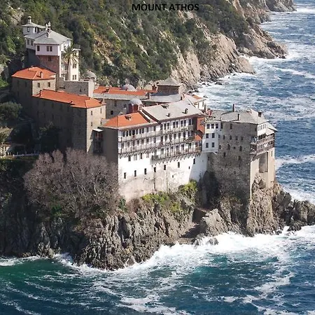 Appartement Barbagiannis House *