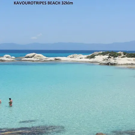Apartament Barbagiannis House Ormos Panagias