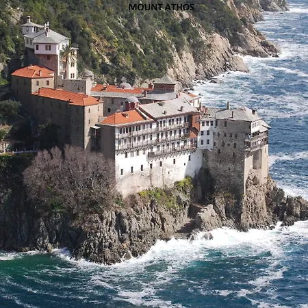 Barbagiannis House *