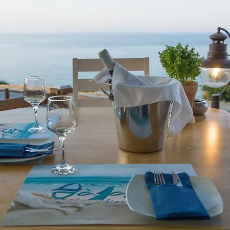 아파트 Barbagiannis House 오르모스 파나기아스